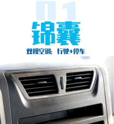 截屏2020-06-02下午5.18.05.png