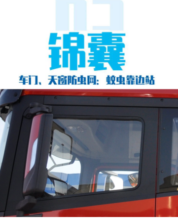 截屏2020-06-02下午5.18.24.png