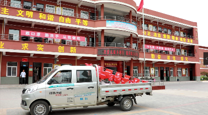 图片18.png
