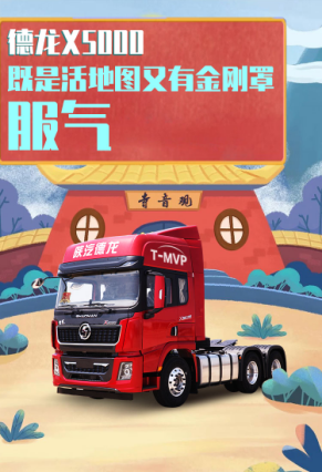 图片34.png