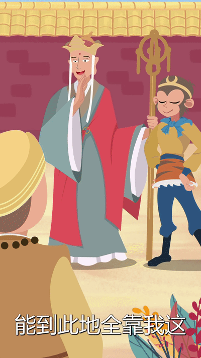 图片36.png