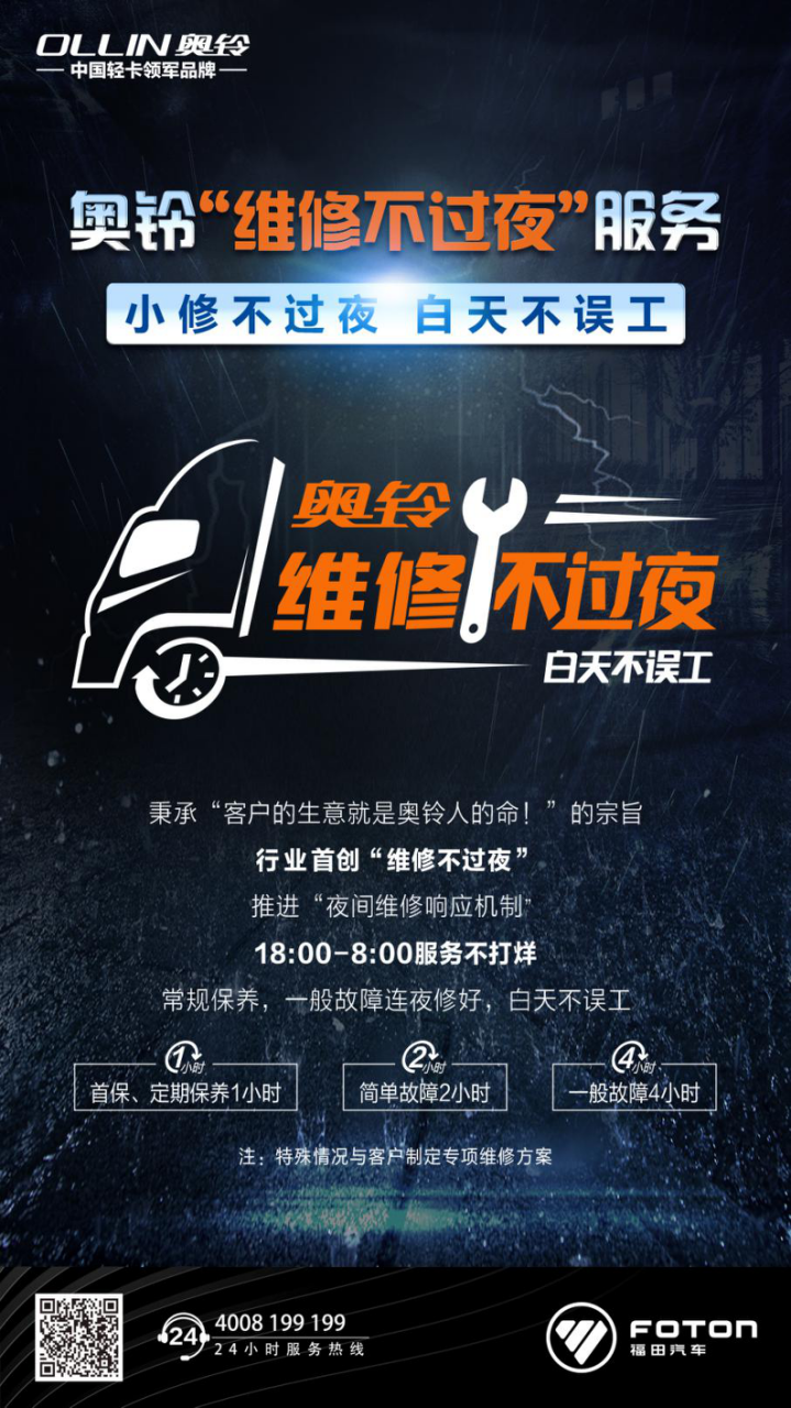 图片51.png