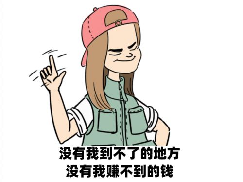 14.png