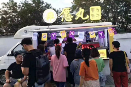 图片90.png