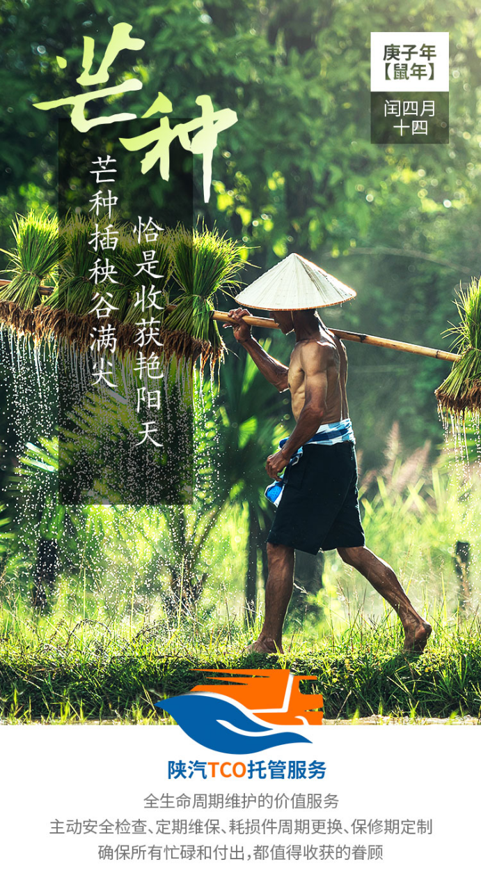 图片110.png