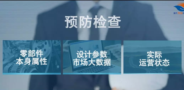 图片112.png