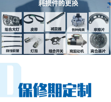 截屏2020-06-05下午3.44.26.png