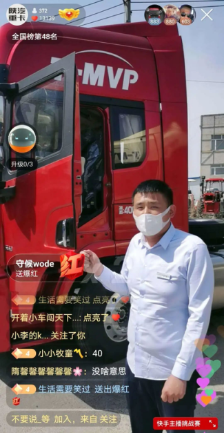 图片123.png