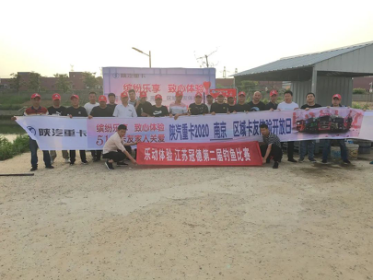 图片20.png