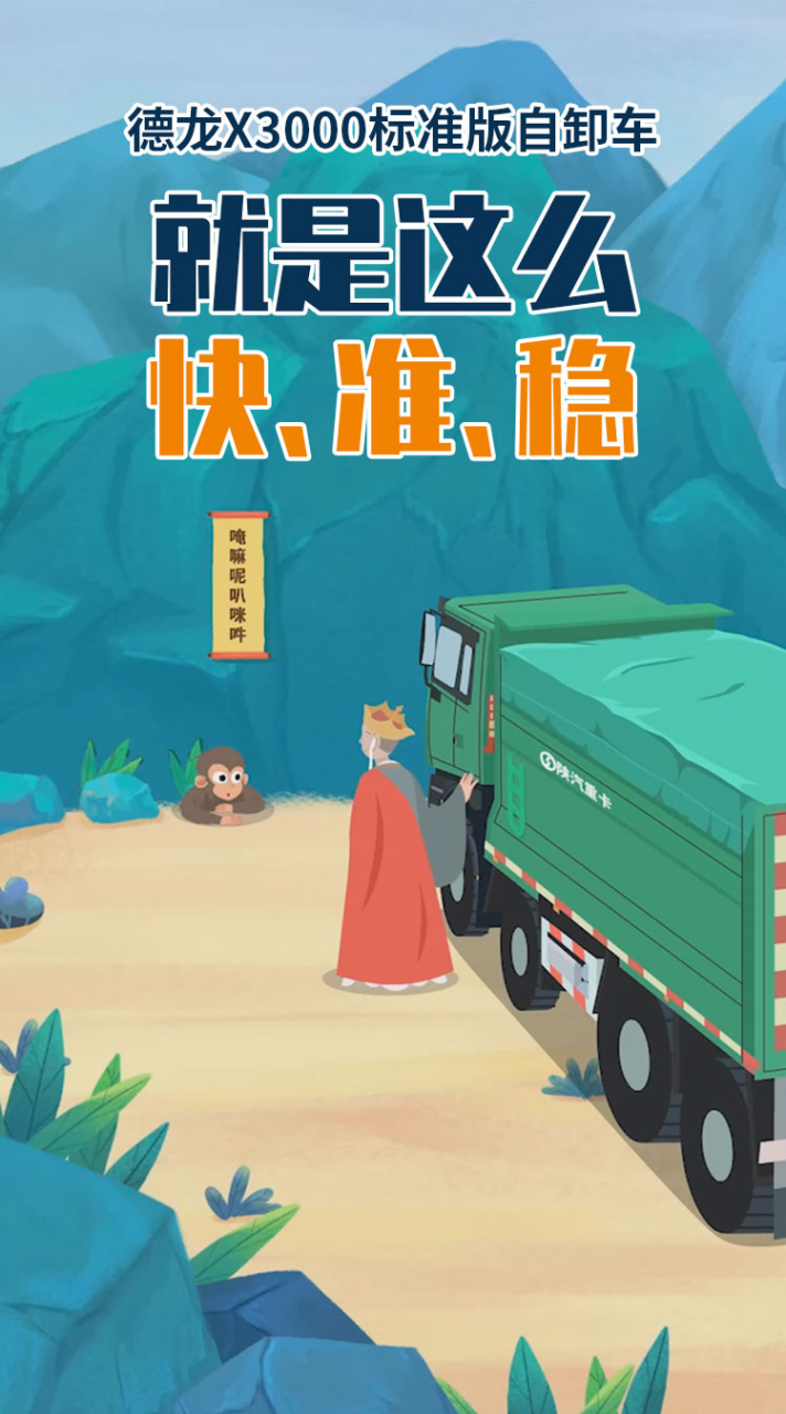 图片28.png
