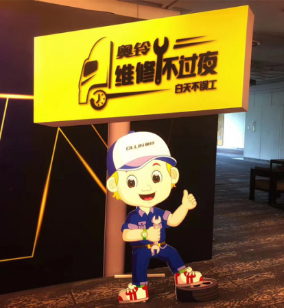 图片50.png
