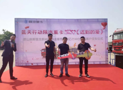 截屏2020-06-09下午7.32.59.png