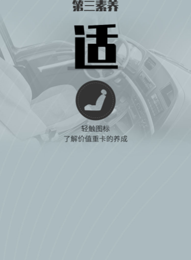 图片62.png