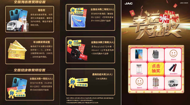 截屏2020-06-09下午7.44.49.png