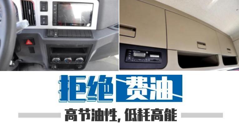 截屏2020-06-10下午2.42.34.png