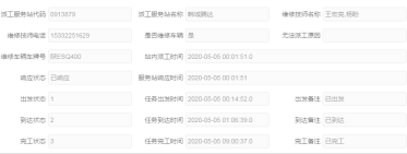 图片72.png