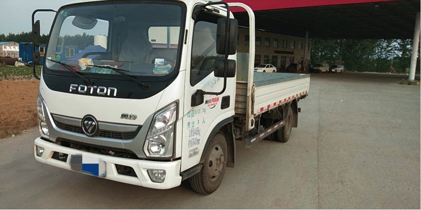 1592396794139.png 1.png