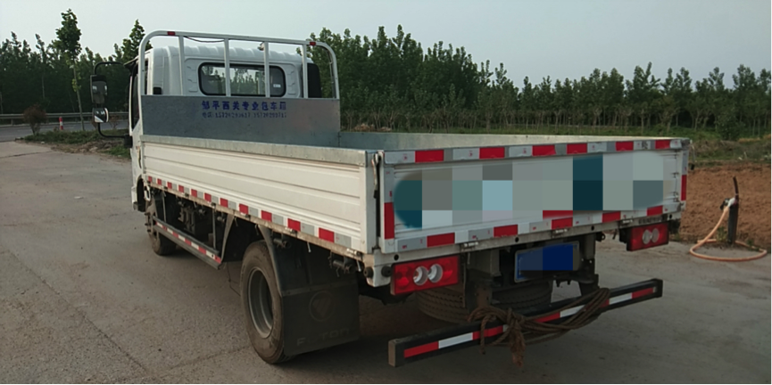 1592396827913.png 2.png