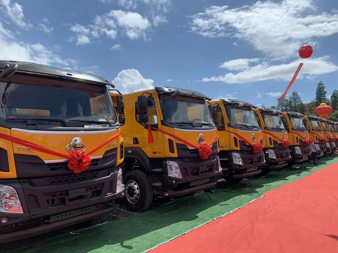 1592559555881.jpg 1592552266519030621.jpg