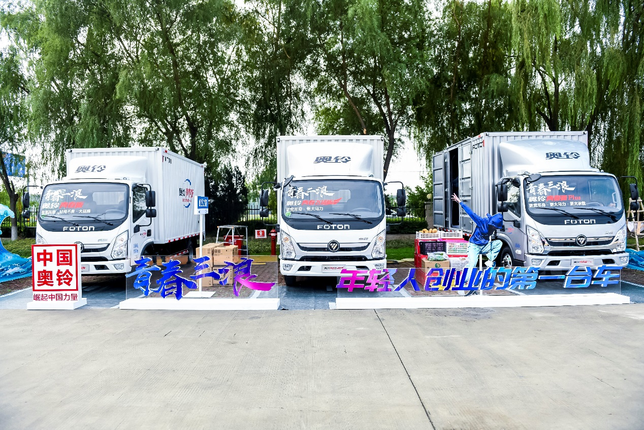 1601011365313.png 图片280.png