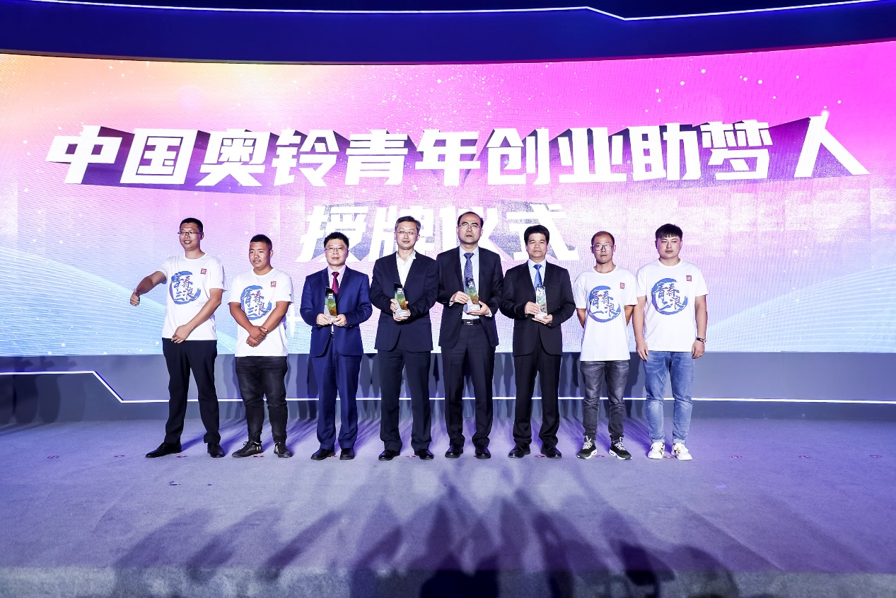 1601013133373.png 图片284.png