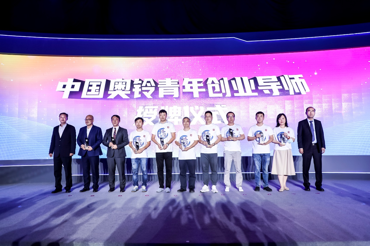 1601013159273.png 图片285.png