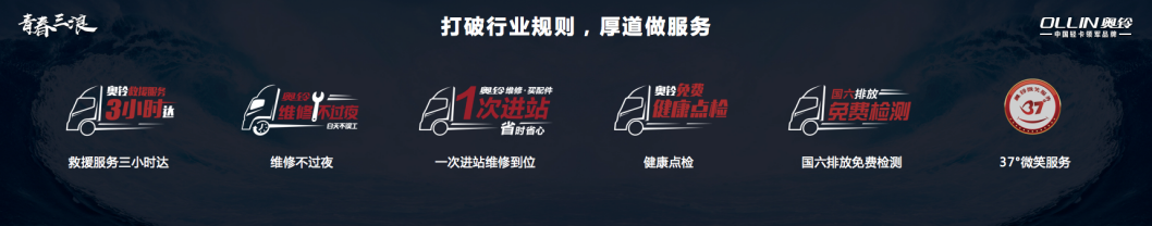 1601013181774.png 图片286.png