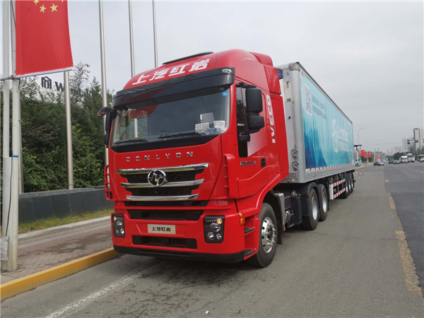 1601288076254.png 图片9.png