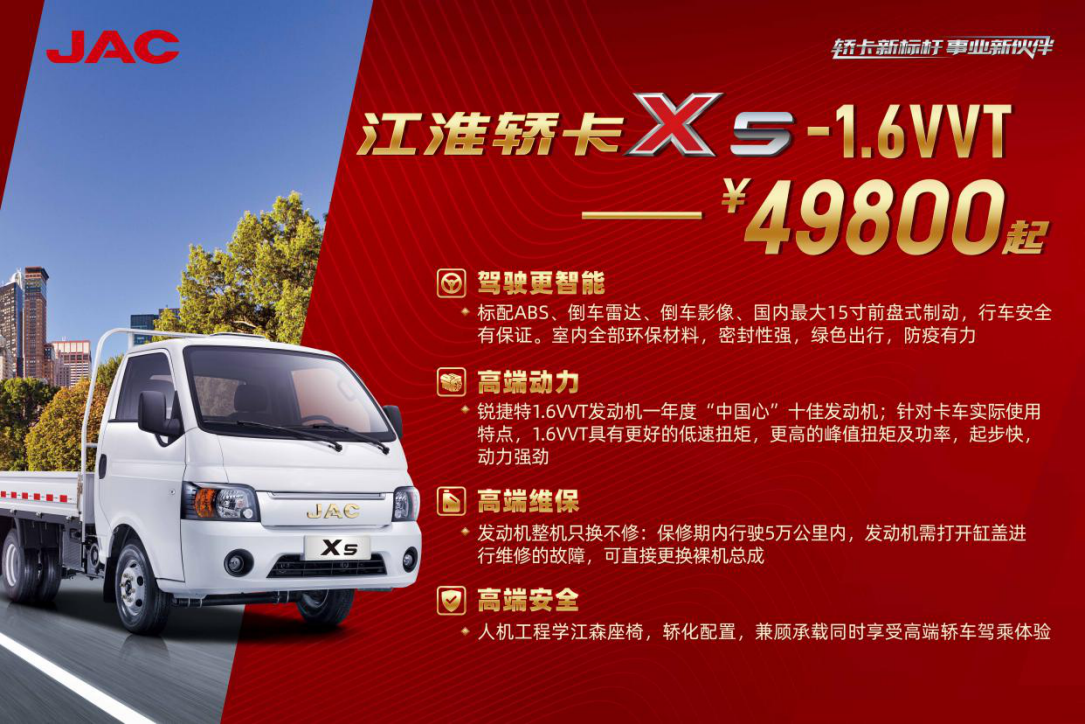 1601455913784.png 图片19.png