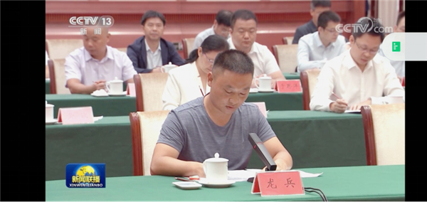 1602294232263.png 乘龙新闻通稿-平凡英雄颁奖活动新闻稿-1009-确认698.png