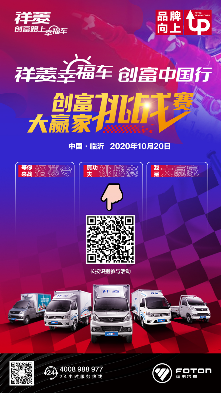 1602754343972.png 图片3.png