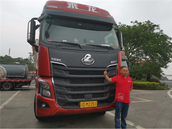 1602756347433.png 1465公里实测乘龙H7 3.0牵引车 实车、实货、实路全方位测试456.png