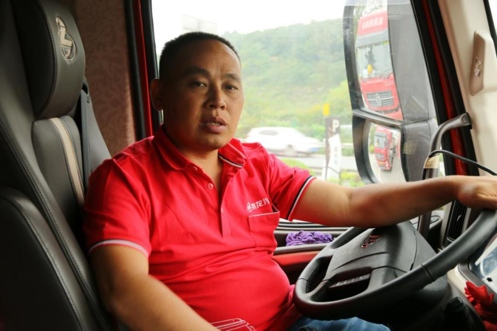 1602757211778.png 图片11.png