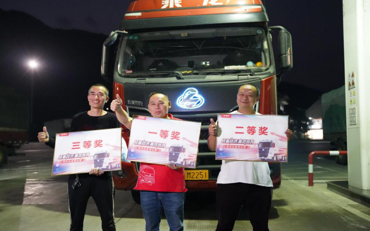 1602757222086.png 图片12.png