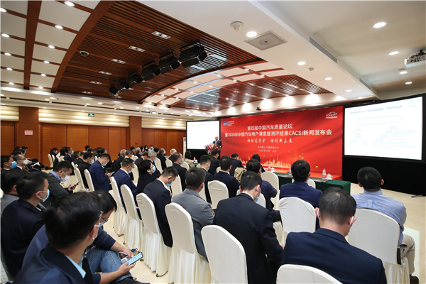 1602766672470.jpg 3-5夏斌.jpg