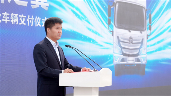 4_定【配图-修改稿】羽量科技 引领变革 欧马可超级轻量化产品上市交付开启城市物流新时代 v2694.png