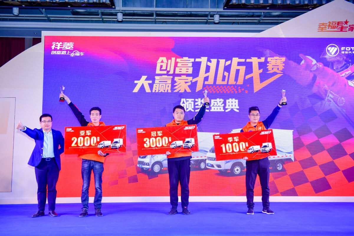 1603184898139.png 图片45.png