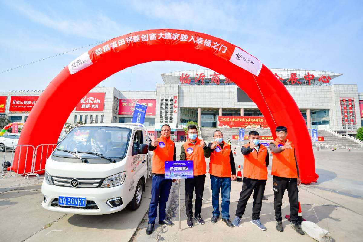 1603184935591.png 图片48.png