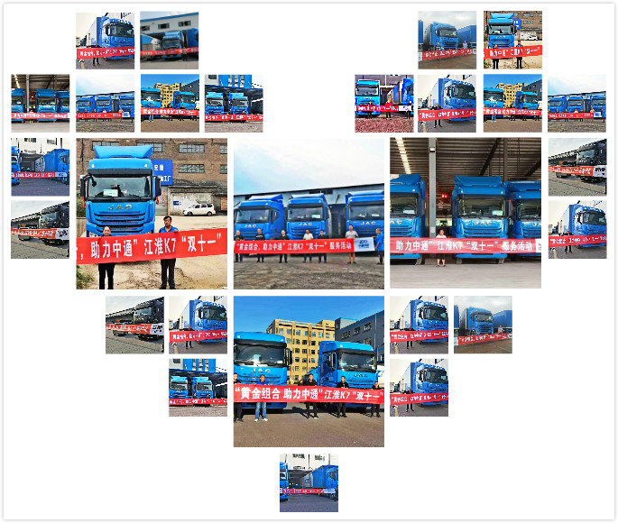 1603245163930.png 图片54.png