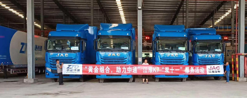 1603245177808.png 图片55.png