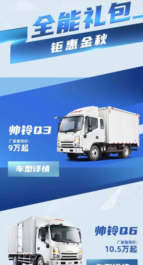 1603245463973.png 图片59.png