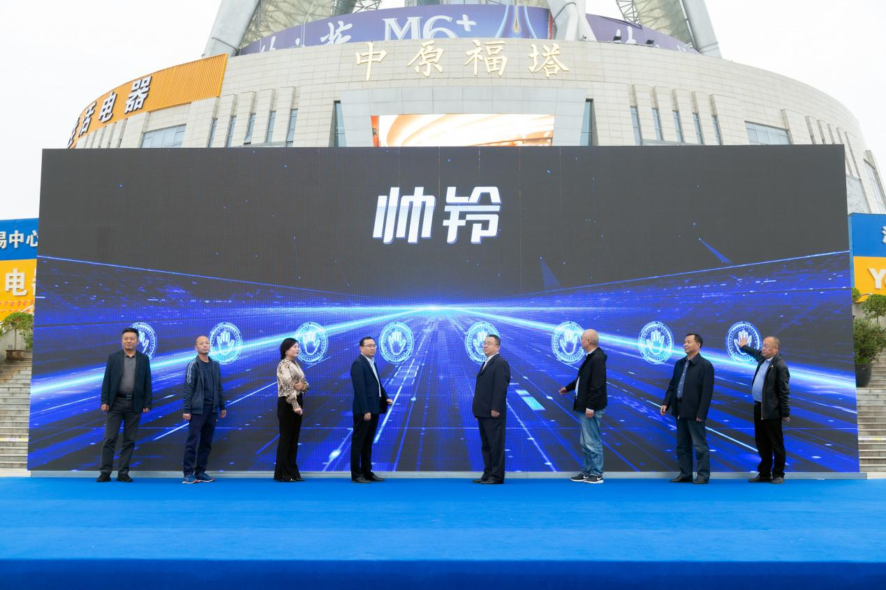 1603246343841.png 图片68.png