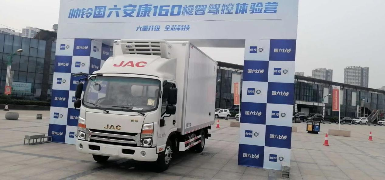 1603246436239.png 图片73.png