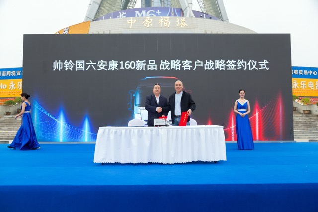 1603246526338.png 图片75.png