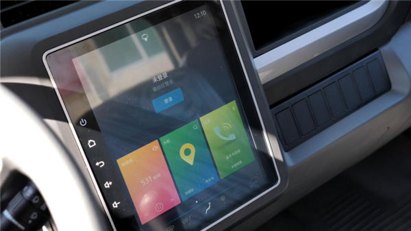 1603529240758.png 发动机只换不修?这款新上市的帅铃宽体安康160轻卡为何如此自信?10241814.png