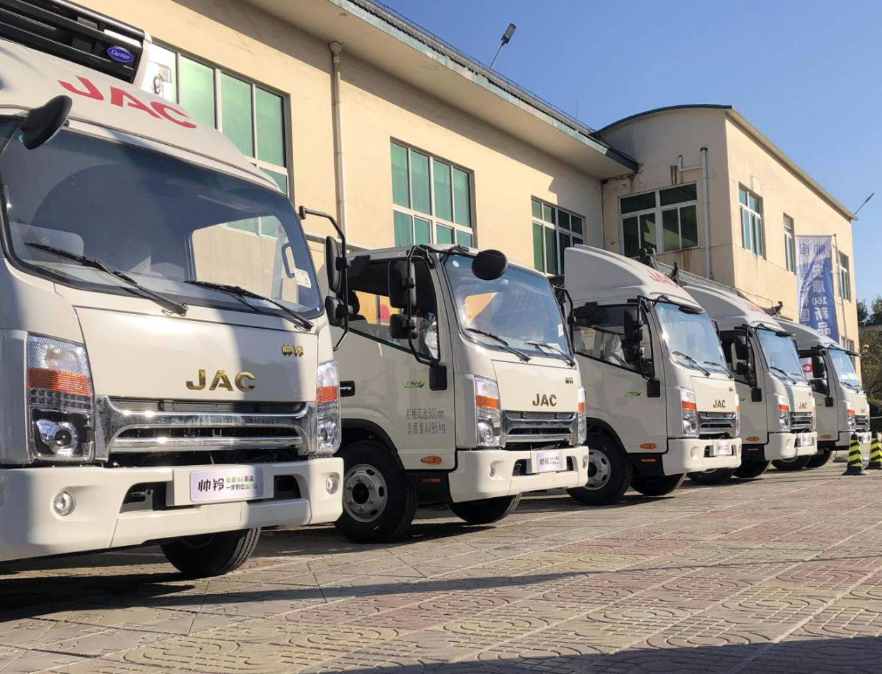 1603676291426.png 图片101.png