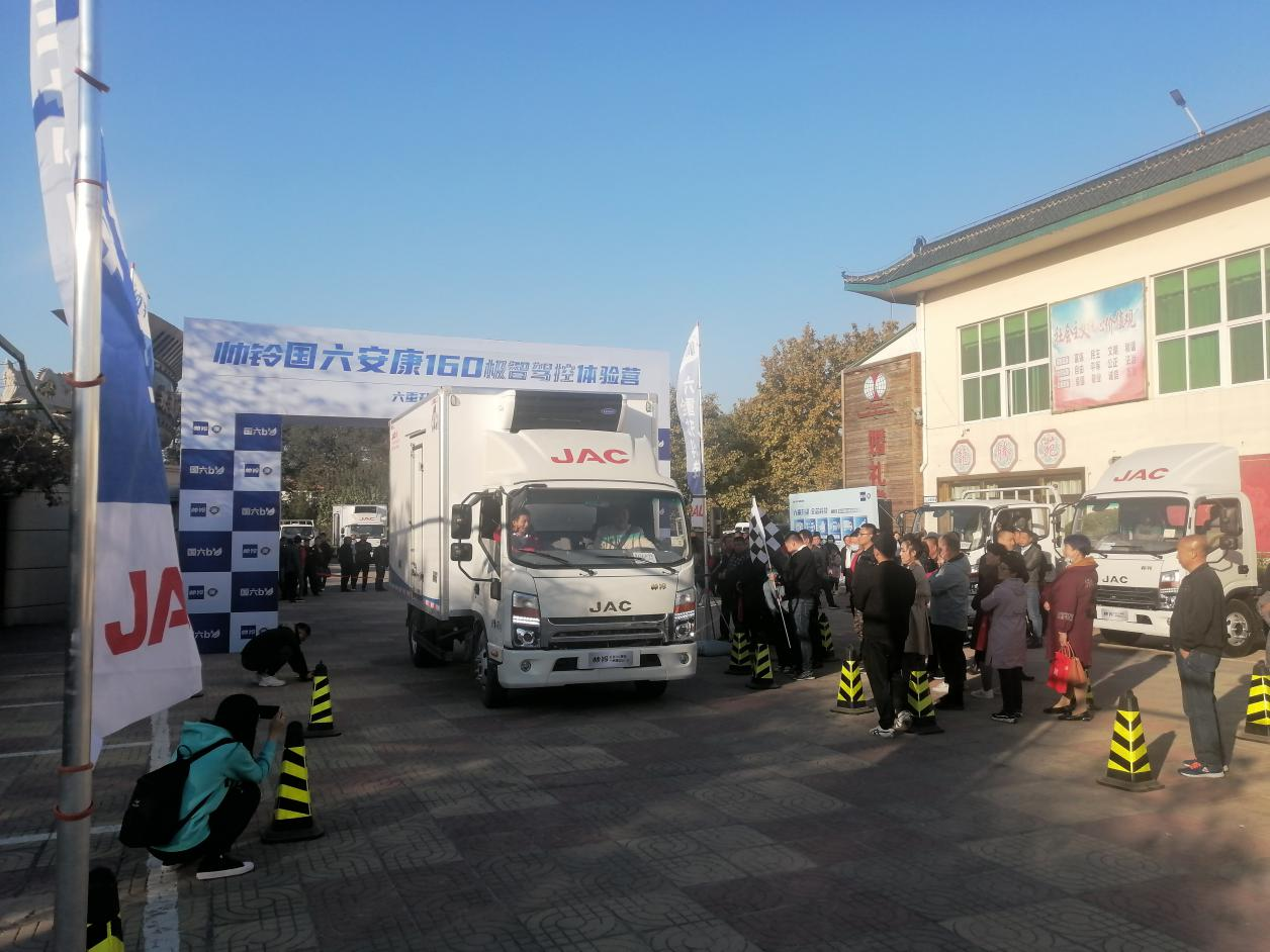 1603676356089.png 图片104.png