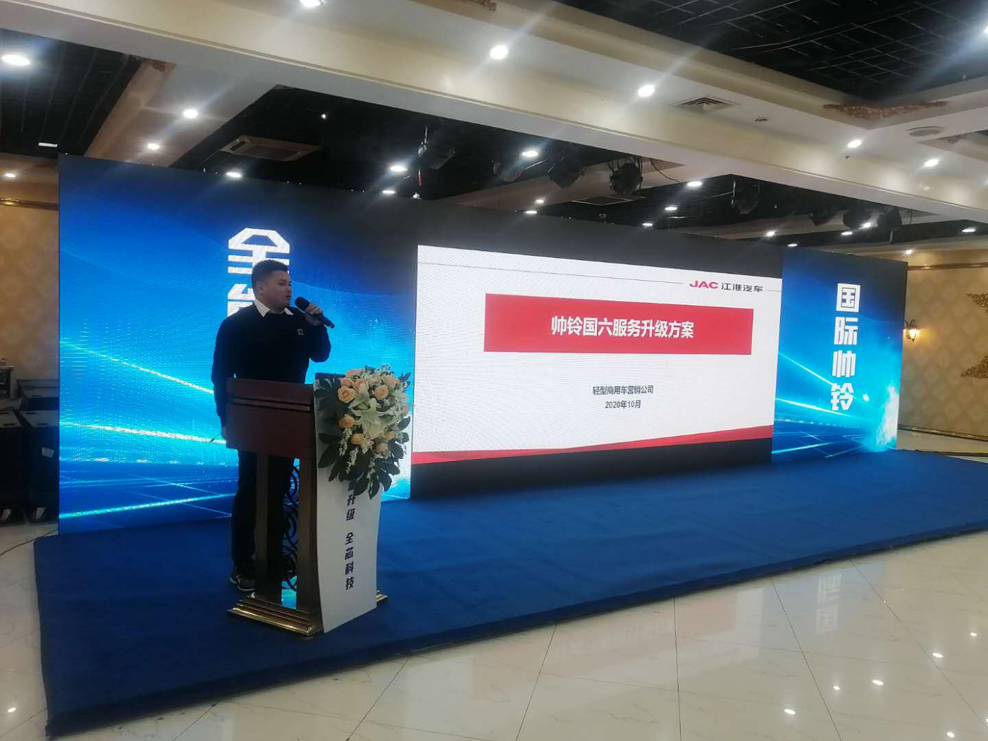 1603676382930.png 图片105.png