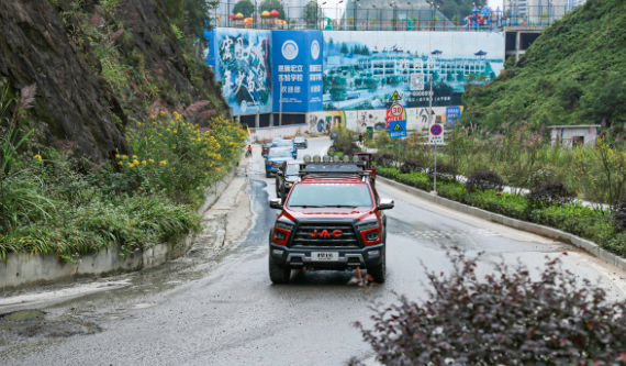 屏幕快照 2020-10-26 下午7.42.38.png