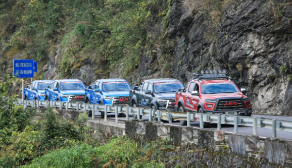 屏幕快照 2020-10-26 下午7.43.52.png